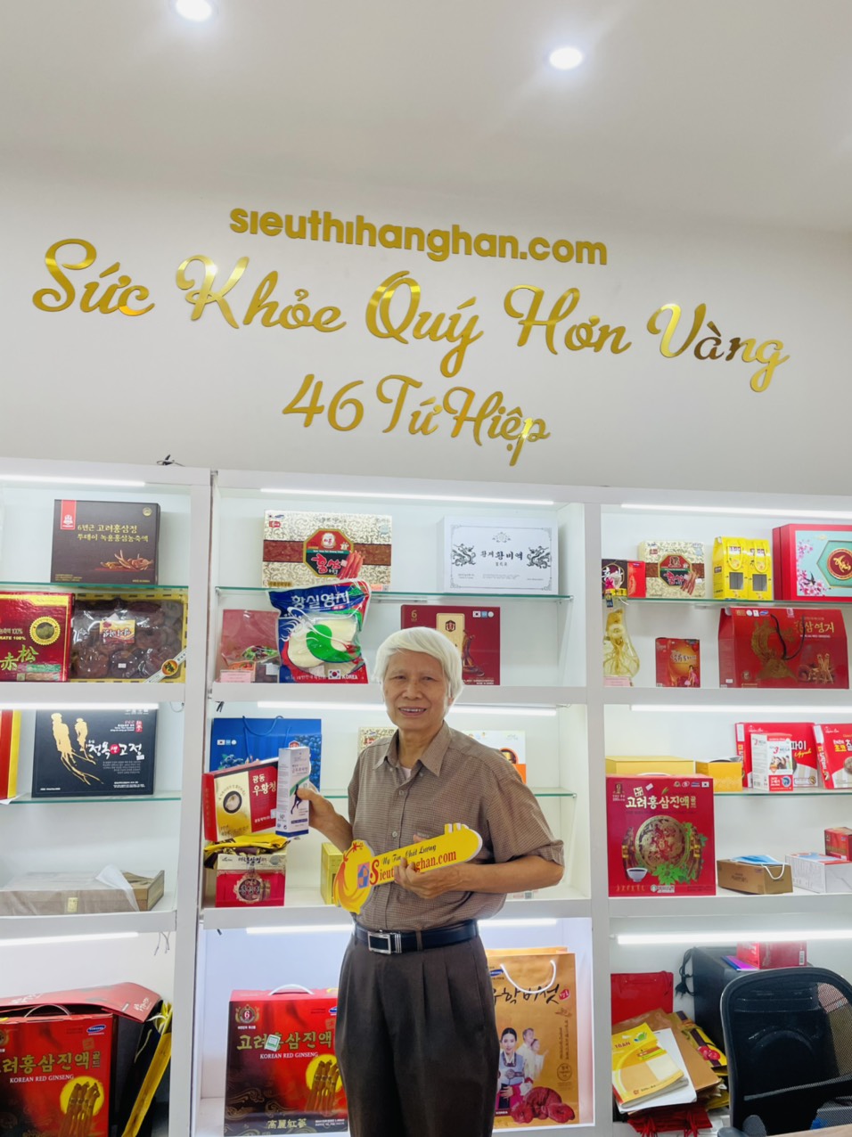 Hộp 10 Chai Nước Uống Hồng Sâm Samsung NK Hàn Quốc 100ml - CHI GIAO TRONG NỘI THÀNH HÀ NỘI