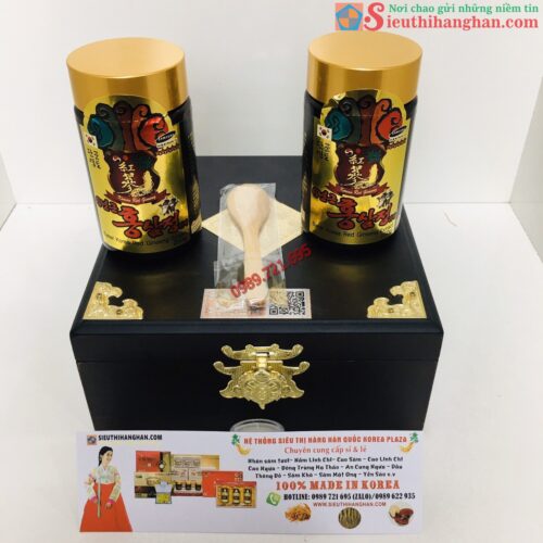 Cao Hồng Sâm Núi Hoàng Cung Hàn Quốc Thượng Tạng Khóa Rùa Vàng (6Year Korea Red Ginseng Extract Royal Gold)8