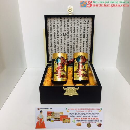 Cao Hồng Sâm Núi Hoàng Cung Hàn Quốc Thượng Tạng Khóa Rùa Vàng (6Year Korea Red Ginseng Extract Royal Gold)12