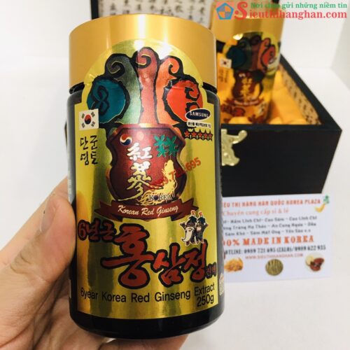 Cao Hồng Sâm Núi Hoàng Cung Hàn Quốc Thượng Tạng Khóa Rùa Vàng (6Year Korea Red Ginseng Extract Royal Gold)11