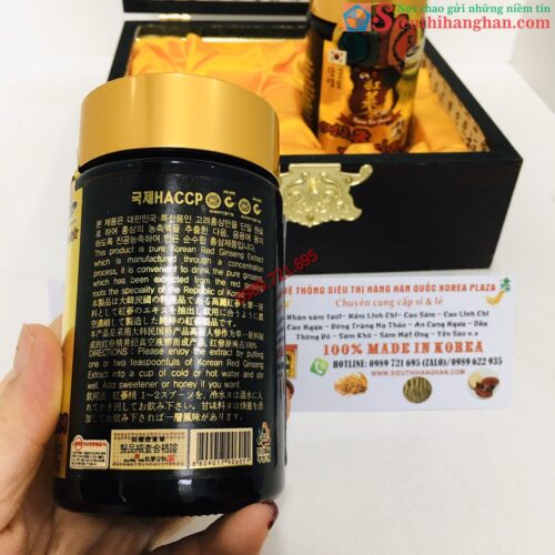 Cao Hồng Sâm Núi Hoàng Cung Hàn Quốc Thượng Tạng Khóa Rùa Vàng (6Year Korea Red Ginseng Extract Royal Gold)3