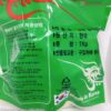 Nấm Linh Chi Túi Xanh Núi Đá Cao Cấp Hàn Quốc LINGZHI MUSHROOM Điều Hòa Huyết Áp, Phòng Ung Thư7