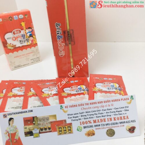 Hồng Sâm Baby Hươu Cao Cổ Bio Gold Kid & Friend Hàn Quốc Cho Lũ Trẻ Nhà Bạn4