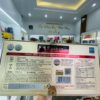 Cao Hồng Sâm 365 Hàn Quốc 6 Năm Tuổi 4 lọ Chính Hãng Khỏe Vượt Trội 20