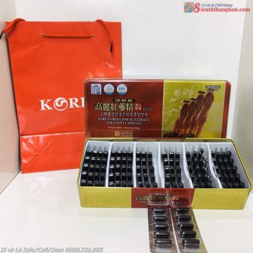 Viên Đạm Sâm Hàn Quốc Korean RedGinseng Extract Gold Soft Capsules4