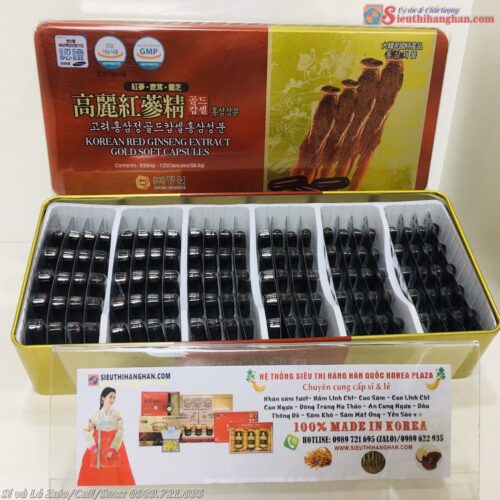 Viên Đạm Sâm Hàn Quốc Korean RedGinseng Extract Gold Soft Capsules8