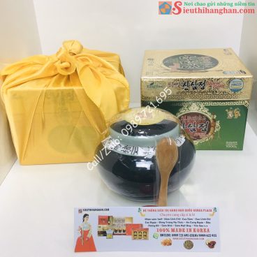 Cao Sâm Núi Hũ Xứ Màu Xanh- MOUNTAIN GINSENG CULTERED ROOT ROYAL GOLD