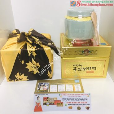 Cao Hồng Sâm Linh Chi Hũ Sứ 1200 gram Achimmadang Premium Thượng Hạng Phục Hồi Sức Khỏe
