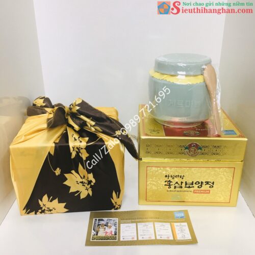 Cao Hồng Sâm Linh Chi Hũ Sứ 1200 gram Achimmadang Premium Korea