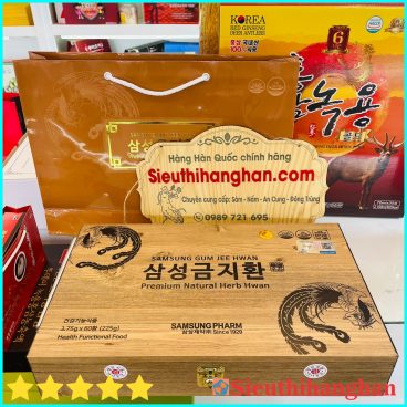 SAMSUNG GUM JEE HWAN an cung hộp gỗ 60 viên