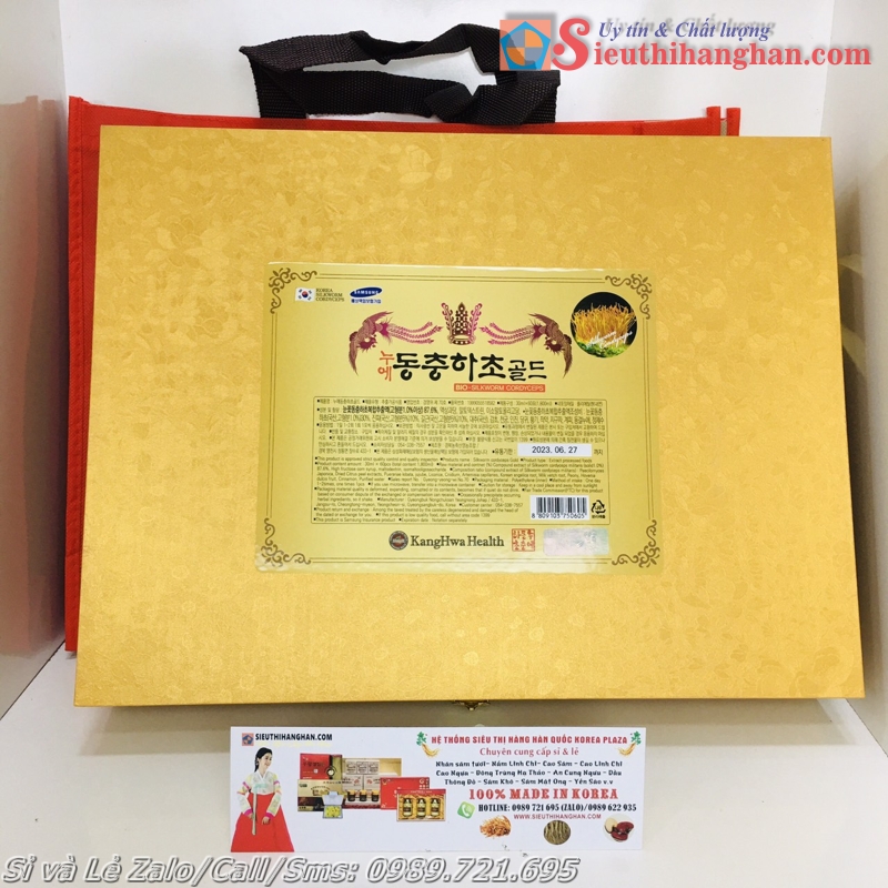 Đông Trùng Hạ Thảo Kanghwa Bio Silkworm Cordyceps Hàn Quốc Cao Cấp Hộp Gỗ Vàng