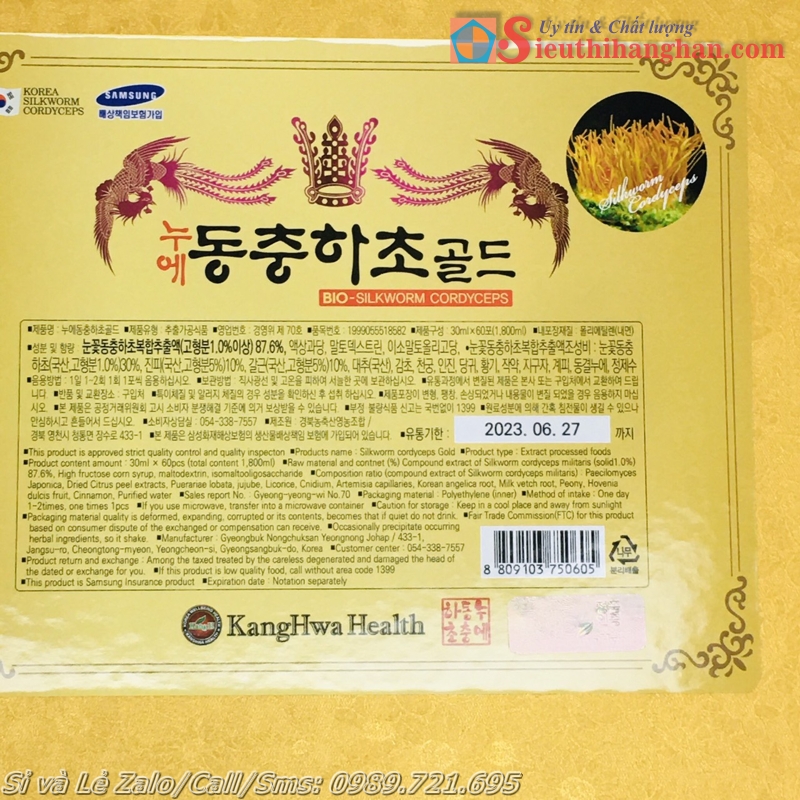 Đông Trùng Hạ Thảo Kanghwa Bio Silkworm Cordyceps Hàn Quốc Cao Cấp Hộp Gỗ Vàng11