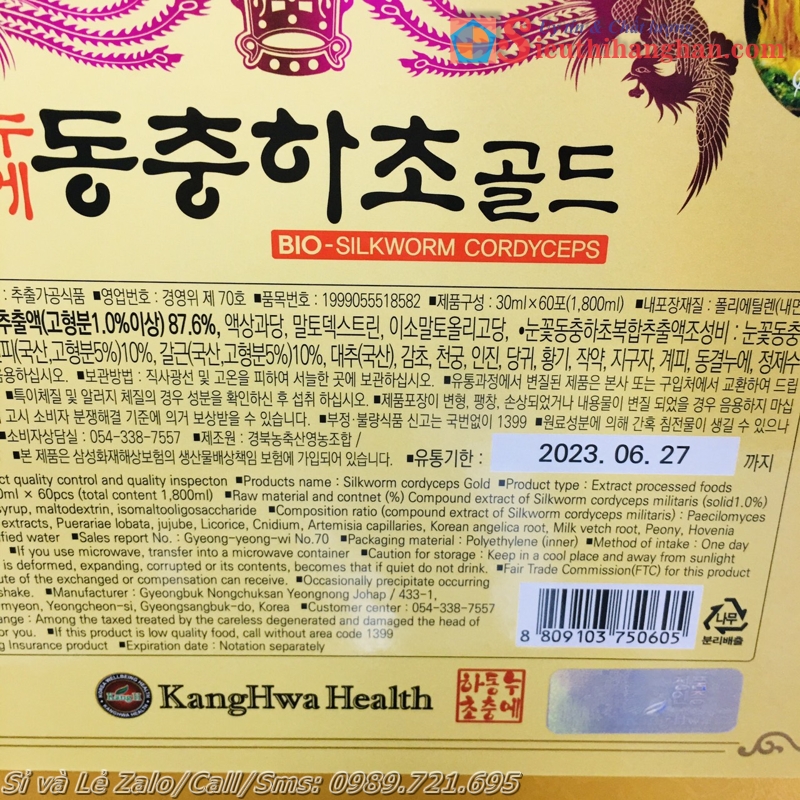 Đông Trùng Hạ Thảo Kanghwa Bio Silkworm Cordyceps Hàn Quốc Cao Cấp Hộp Gỗ Vàng7