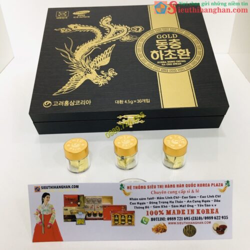 Đông Trùng Hạ Thảo Hàn Quốc Cao Cấp Hộp Gỗ Đen Con Phượng Korea Dong Chung Ha Cho Hwan 30 viên DONGCHOONGHACHO PILL GOLD2