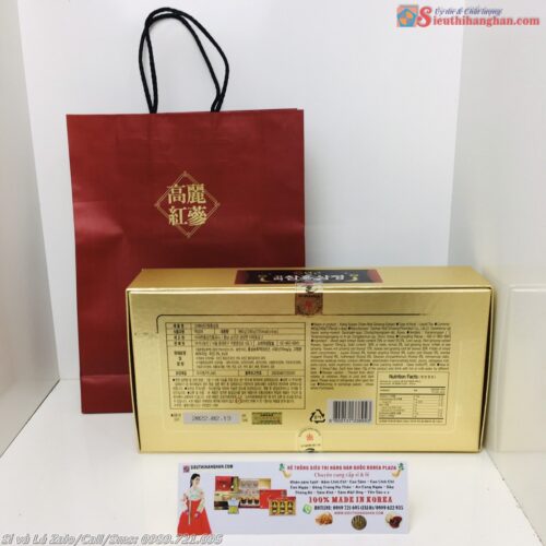 Cao Thiên Sâm Korea 6 Year Cham Red Ginseng Extract Liệu Pháp Tốt