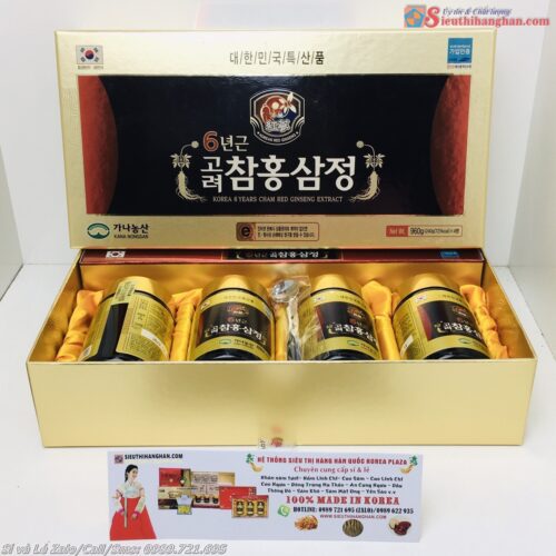 Cao Thiên Sâm Hàn Quốc 4 lọ Korea 6 Year Cham Red Ginseng Extract Liệu Pháp Tốt Cho sức khỏe5