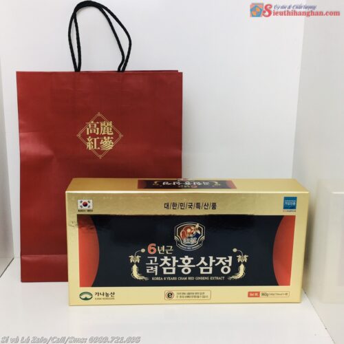 Cao Thiên Sâm Hàn Quốc 4 lọ Korea 6 Year Cham Red Ginseng Extract Liệu Pháp Tốt Cho sức khỏe7