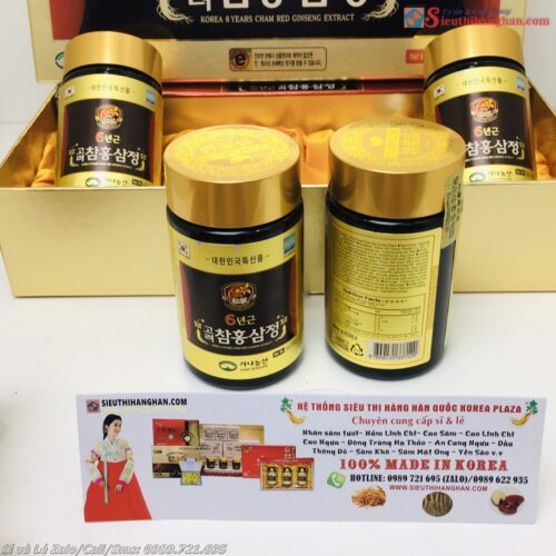 Cao Thiên Sâm Hàn Quốc 4 lọ Korea 6 Year Cham Red Ginseng Extract Liệu Pháp Tốt Cho sức khỏe9