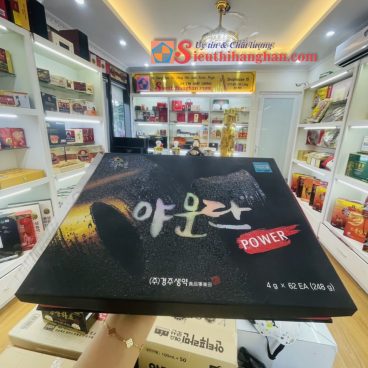 Tăng cường sinh lý nam Power Hàn Quốc 1 hộp x 62 viên - Thành phần thiên nhiên cực tốt cho nam giới 1
