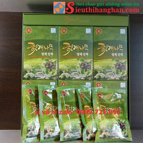 Nước bổ gan Hàn Quốc Hovenia Dulcis Thunberg Green Bio 30 gói 100 ml