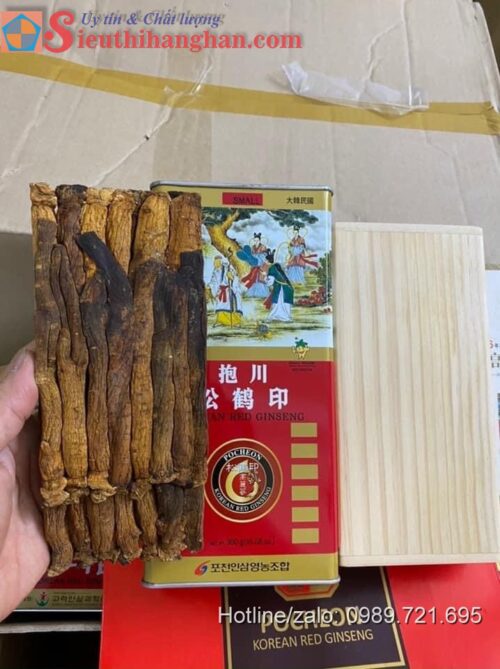 Sâm cao ly - Hồng Sâm Khô Hàn Quốc 6 năm Pocheon Korean Red Ginseng Hộp thiếc 300gr Sản Phẩm Cao Cấp (18 Củ) Hàng Nội Địa 19