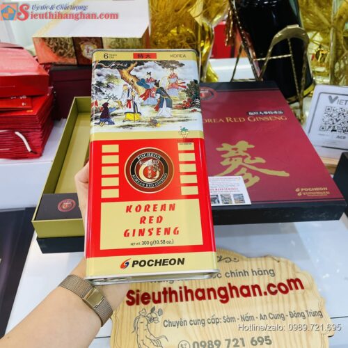 Sâm cao ly - Hồng Sâm Khô Hàn Quốc 6 năm Pocheon Korean Red Ginseng Hộp thiếc 300gr Sản Phẩm Cao Cấp (18 Củ) Hàng Nội Địa 3