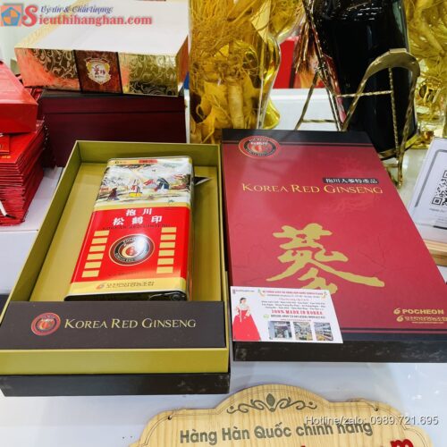 mở hộp Sâm cao ly - Hồng Sâm Khô Hàn Quốc 6 năm Pocheon Korean Red Ginseng Hộp thiếc 300gr Sản Phẩm Cao Cấp (18 Củ) Hàng Nội Địa