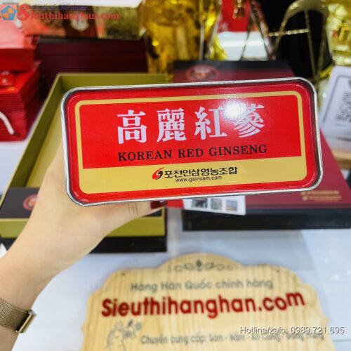 Sâm cao ly - Hồng Sâm Khô Hàn Quốc 6 năm Pocheon Korean Red Ginseng Hộp thiếc 300gr Sản Phẩm Cao Cấp (18 Củ) Hàng Nội Địa 16