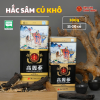 Sâm Đen Hàn Quốc Daedong 300 gram 11 đến 20 Củ