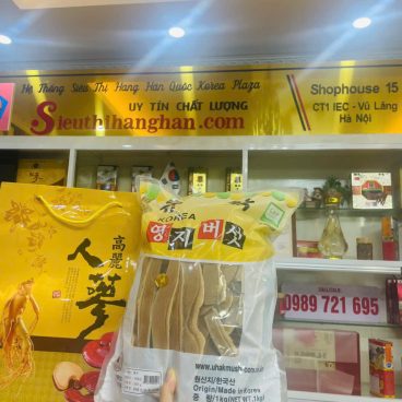 Nấm linh chi 1kg Uhak Hàn Quốc thái lát sẵn khô