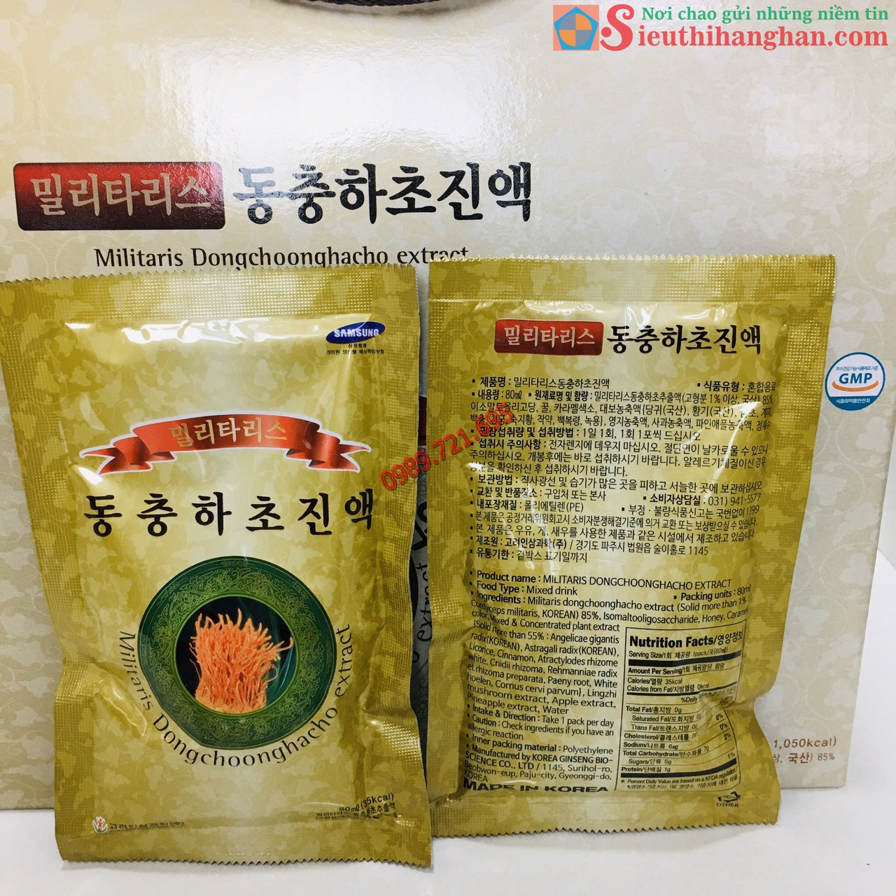 Tinh Chất Nước Đông Trùng Hạ Thảo Hàn Quốc Militaris Dongchoonghacho Extract 30 gói 80 ml Ngon Bổ Rẻ8