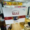 Viên tinh dầu thông đỏ chính phủ Dami Hansongwong cao cấp 120 viên 6