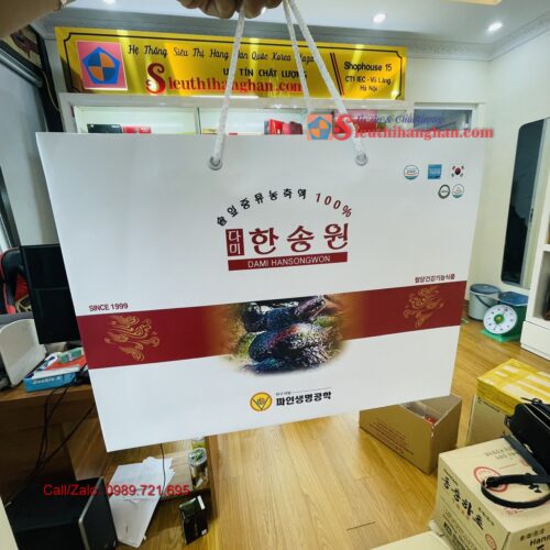 Viên tinh dầu thông đỏ chính phủ Dami Hansongwong cao cấp 120 viên 6