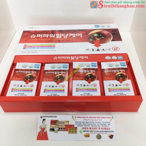 Super Power Blood Sugar Care Thuốc uống hỗ trợ điều trị tiểu đường Tốt của Hàn Quốc3