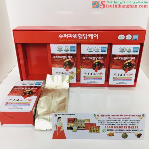 Super Power Blood Sugar Care Thuốc uống hỗ trợ điều trị tiểu đường Tốt của Hàn Quốc12