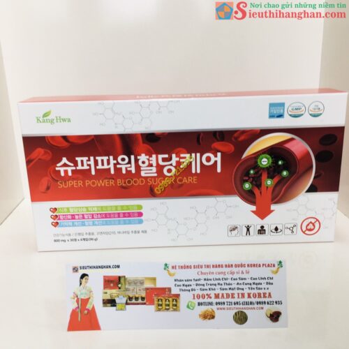 Super Power Blood Sugar Care Thuốc uống hỗ trợ điều trị tiểu đường Tốt của Hàn Quốc10