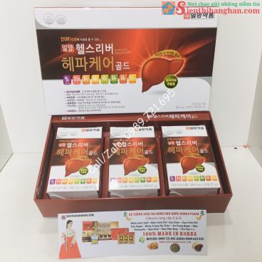 Bổ Gan Hản Quốc 8809191015310
