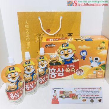 Hong-Sam-Pororo-3
