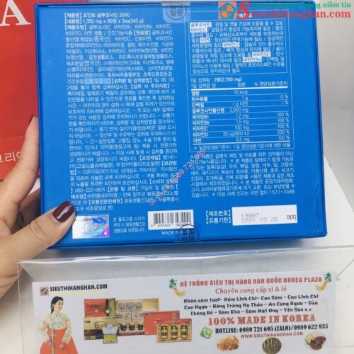 Mặt sau chứa tem chống hàng giả Trên tay mặt sau lọ Mở hộp THUỐC BỔ XƯƠNG KHỚP KWANGDONG Joint Glucosamin Hàn Quốc