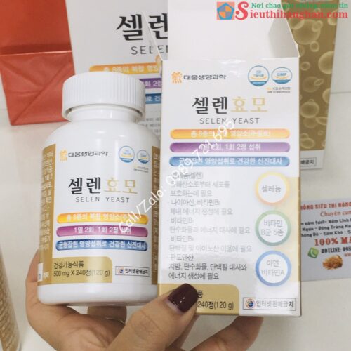 Trên tay Thuốc Bổ Tăng Cân An Toàn Hàn Quốc Daewoong Selen Yeast