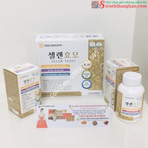 Mặt trước và túi và mở hộp Thuốc Bổ Tăng Cân An Toàn Hàn Quốc Daewoong Selen Yeast