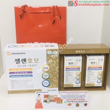 Mặt trước và túi và mở hộp Thuốc Bổ Tăng Cân An Toàn Hàn Quốc Daewoong Selen Yeast