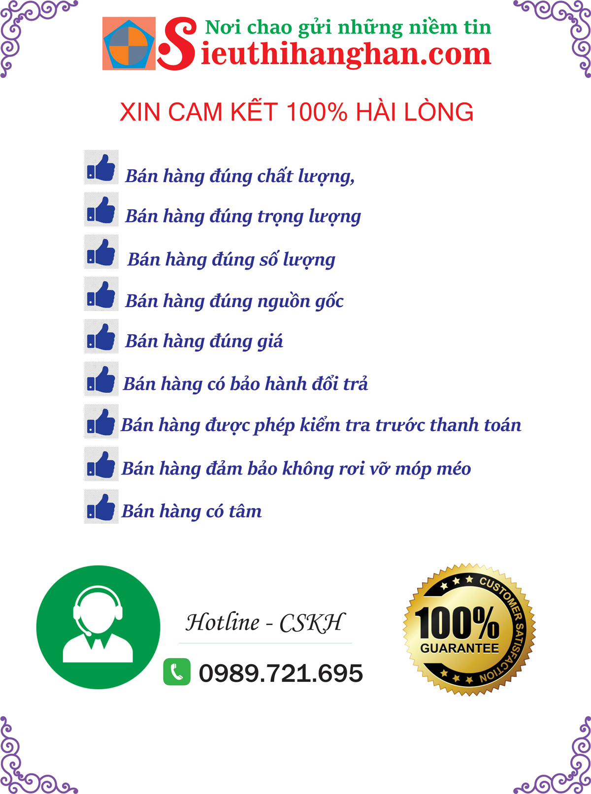 sieuthihanghan cam kết