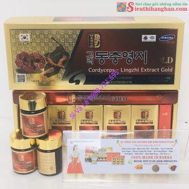 Mặt trước khi mở hộp Cao Linh Chi Đông Trùng Hạ Thảo Pocheon Hàn Quốc Nguyên Chất Cao Cấp 2 Lần Tốt