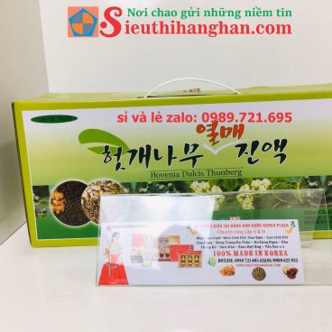 Nước bổ gan thải độc, thanh lọc cơ thể Bio Hàn quốc 2 tem chính hãng Hovenia Dulcis Thunberg 3
