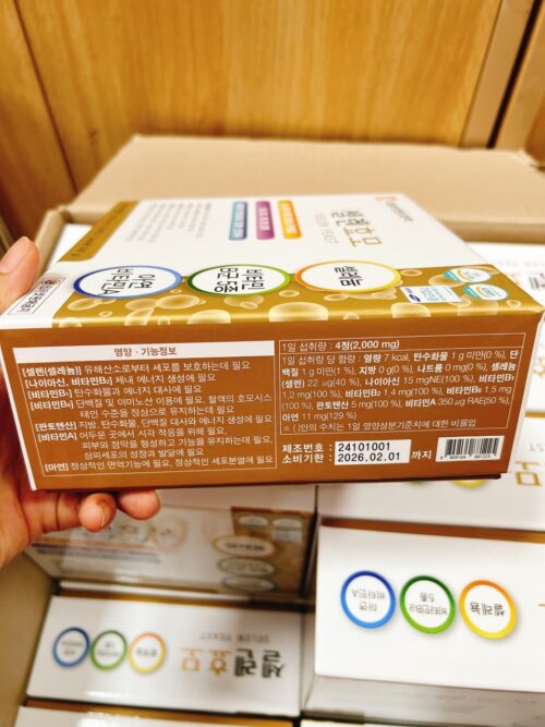 Thuốc Bổ Tăng Cân An Toàn Hàn Quốc Daewoong Selen Yeast Dành cho người gày 111