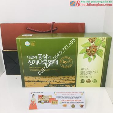 Nước Hồng Sâm Bổ Gan Deadong - Korea Red Ginseng & Oriental Raisin Tree