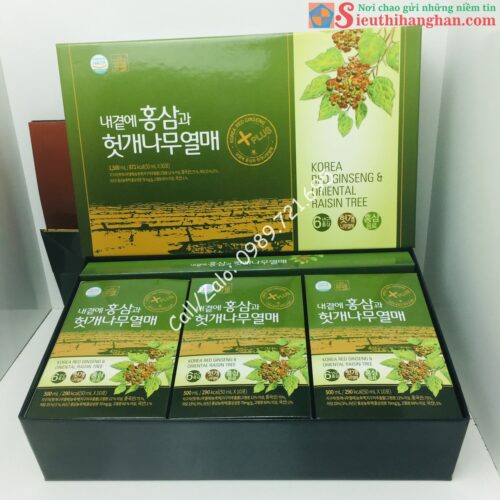 Mở hộp và túi Nước Hồng Sâm Bổ Gan Deadong - Korea Red Ginseng & Oriental Raisin Tree