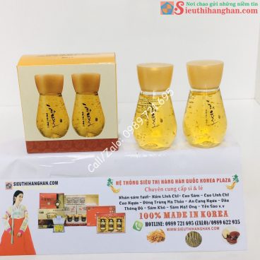 Serum Căng Bóng Da Hàn Quốc Đi Tìm Sự Thật 1