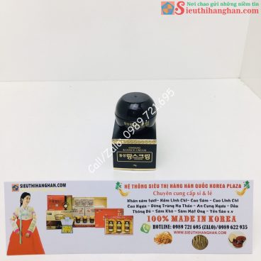 KEM TRỊ NÁM DONGSUNG RANNCE CREAM HIỆU QUẢ HÀN QUỐC3